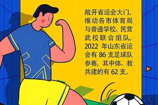 徐根宝：中国足球从赶日韩到学中东赶西亚，真的是全面落后
